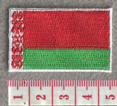 Belarus Country MINI Flag 1.8"W x 1.102"H Patch