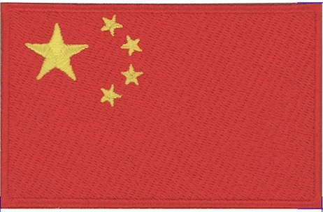 China Country Flag 3.5" x 2.25" Patch
