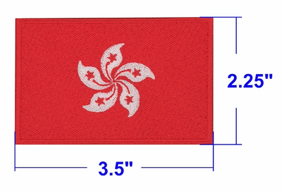 Hong Kong Country Flag Hook Patch
