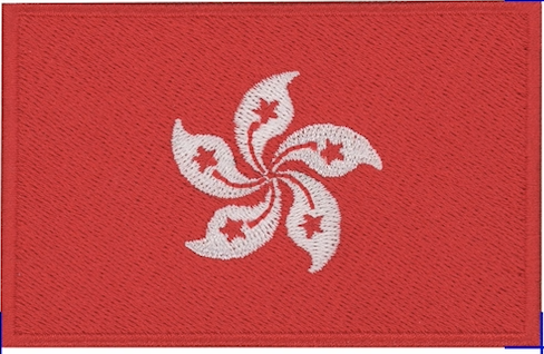 Hong Kong Country Flag Hook Patch