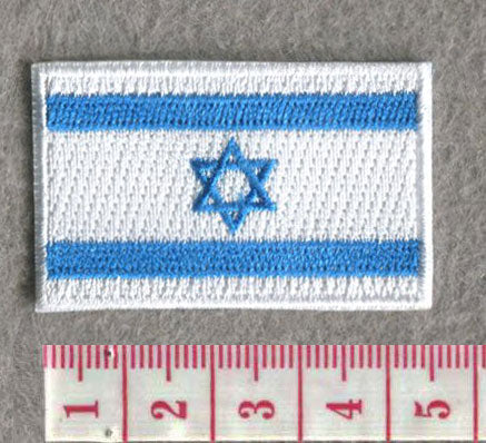 Israel MINI Country Flag 1.8"W x 1.102"H Patch