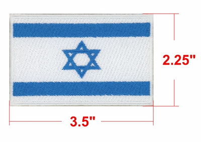 Israel Country Flag Hook Patch