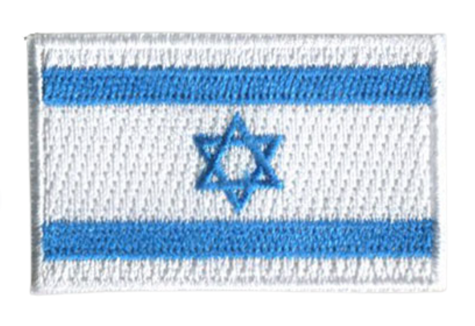 Israel MINI Country Flag 1.8"W x 1.102"H Patch