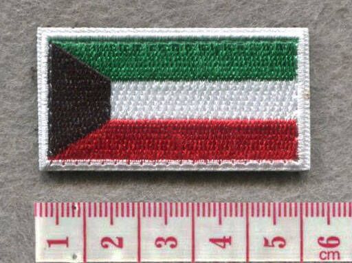 Kuwait Country MINI Flag 1.875”W x 1”H Hook Patch