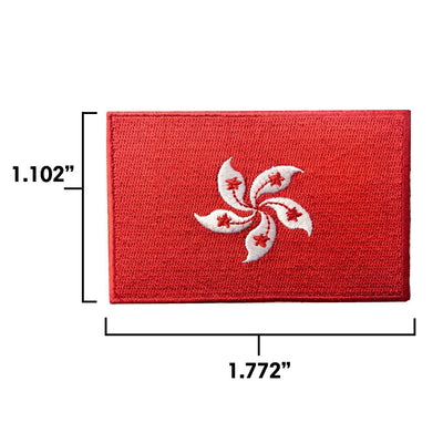 Hong Kong Country MINI Flag 1.8"W x 1.102"H Hook Patch