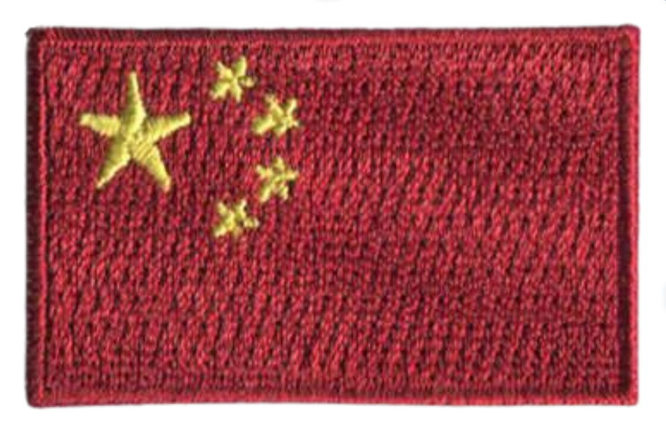 China Country MINI Flag 1.8"W x 1.102"H Patch