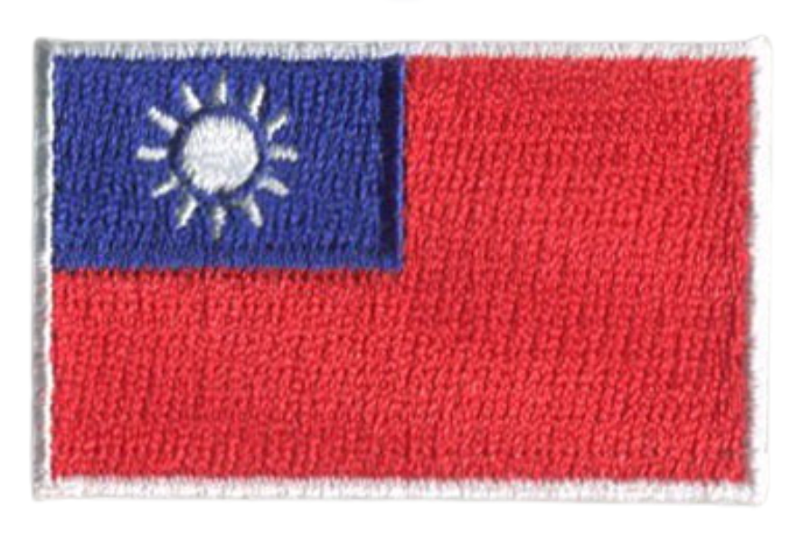 Taiwan Country MINI Flag 1.8"W x 1.102"H Hook Patch