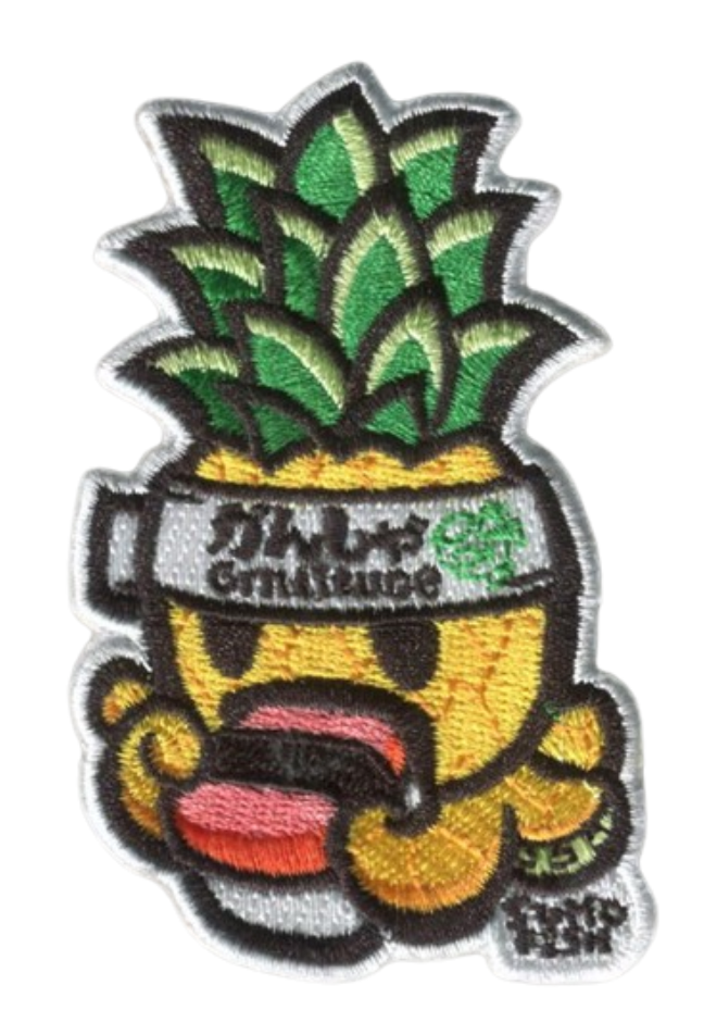 Sumofish Gratitude Pineapple 2”W x 3.26”H, 100% embroidery Hook Velcro Patch