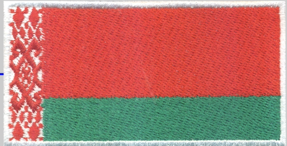 Belarus Country Flag Patch